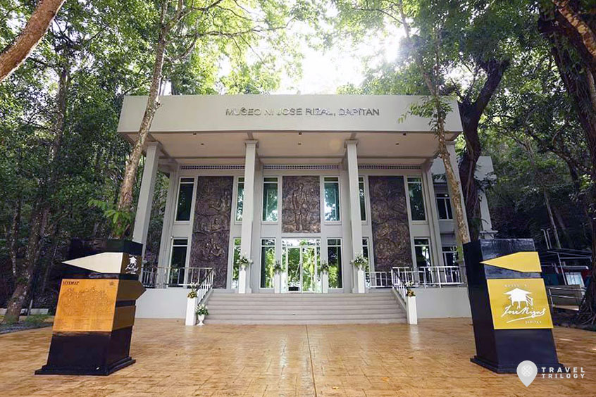 Rizaliana museum