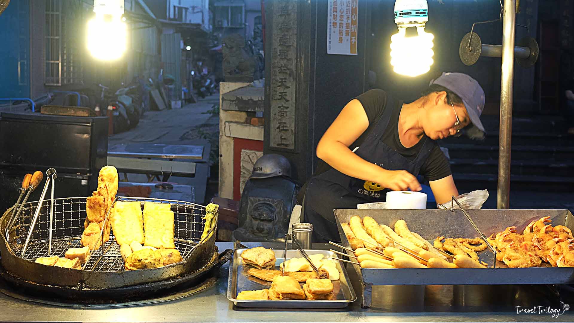 taiwan street food