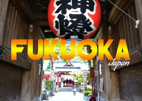 Fukuoka | A Trip for Hakata Ramen and More