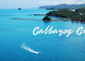 Calbayog City | Samar’s Brightest Waray Sunshine