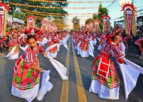 Kaamulan Festival | Malaybalay, Bukidnon